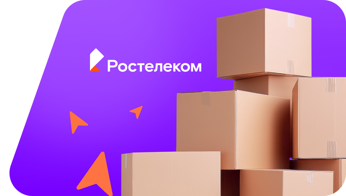 Переезд в новую квартирув деревня Верх-Уди (Удмуртская Республика)